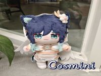 Genshin Impact Stuffed Animals: Characters in Soft Form